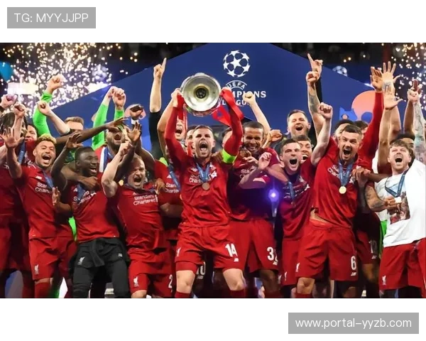 欧冠球迷节在马德里举行，吸引全球球迷